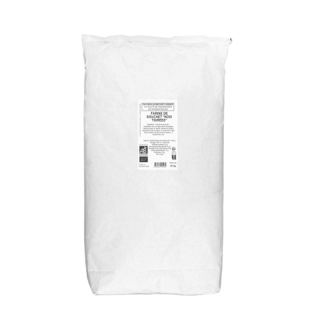 Farine de souchet (noix...